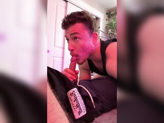 Fine male, suck my jock