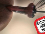 FAAK DRAGON DILDO on my FUCK MACHINE (Bottomtoys : Links bio)