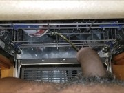 Appliance pee