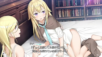 Kami-sama no You na Kimi E / Rana Liddell-Hart Ecchi Scene