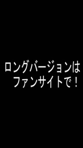 Finish in the missionary position → grind cowgirl → stakeout cowgirl → daishuki hold