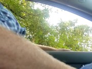 Ginger dick outside, waiting on the fisherman to cum over and get my worm