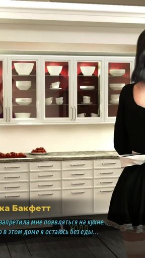 Iconic moment from &quot;FashionBusiness - What a view of her pussy E1 #49&quot;