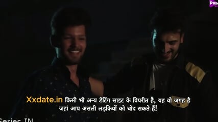 Desi Bhabhi Ko Banaya Godi