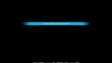 The Last Romantic #8