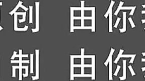 Nice-looking wooer's 无码 sex