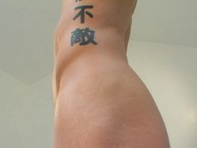 Muscle Explosion 6