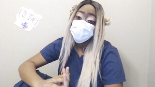 pov english roleplay Big Boobed Blasian Nurse Suprises you