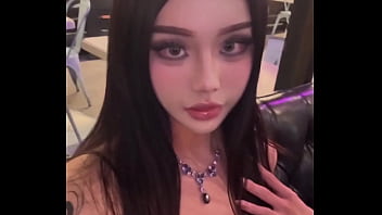 人妖宝宝又美了