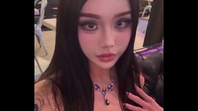 人妖宝宝又美了