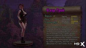 TreasureOfNadia - Beautiful Woman Hot Page E3 #23