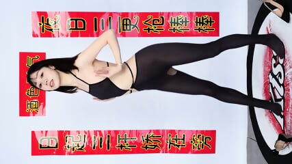 Chinese Girl Dance