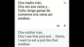 Ch&aacute_ madre Iv&aacute_n