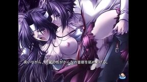 鬼神楽 14 かんな  芳賀