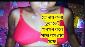 Local Boyfriend Gets His Cock Sucked and Fucked by Her Sexy Bhabhi