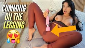 Latina Cums in Yoga Pants - Female Orgasm Squirt