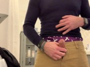 Bathroom Bating and cumming in my sagging jeans and boxers. NICE cum shot. verbal, moaning