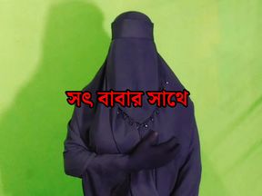 The village beautiful  Hot woman is rejoicing