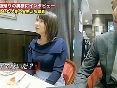 エキゾチック・アマチュア・コンピレーション・アダルトビデオ