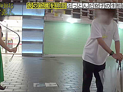 0000417 駅弁 クンニリングス かわいいなどが含まれている