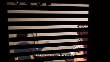 AV Director Life! EP08.