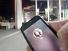 428SUKE-114 Japanese Amateur