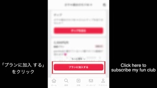 Pleasure Responsibility Super Close Return Spring Este ♡ Sexy Therapist Seduces♡ You At Men's Beauty Salon Men's Es/Men's Esthetic/Massage/Japanese/Asian/Femdom/Hentai/Ejaculation Management