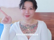 【喷泉乔老师】两性健康：肛交到底爽在哪里？为何无数男人如此痴迷？走后门是真的有多爽？添加 获取更多信息