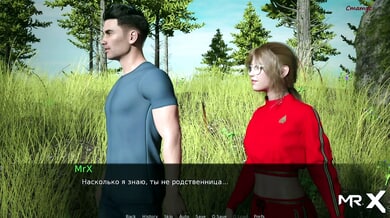 Blonde with glasses rides and takes deep anal in realistic 3D rendering