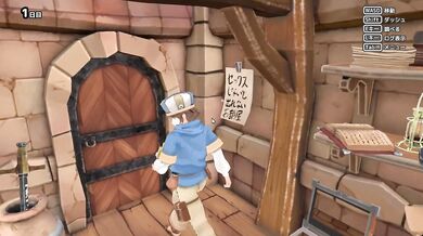 Hしないと出られない部屋 小さな冒険者 ~part3~ Hapite