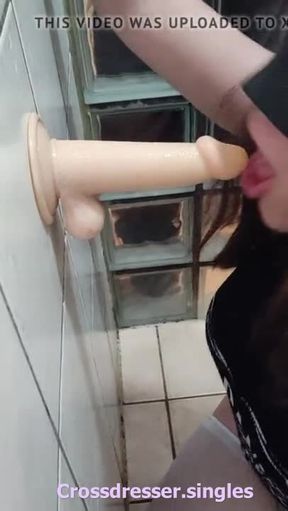 CD sucking dildo