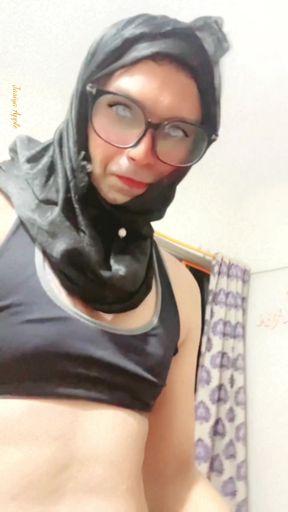 Sissy Trash