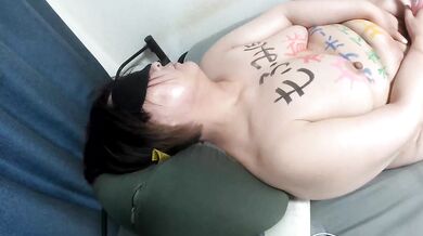 Fat Japanese MILF used as public fucktoy in messy session