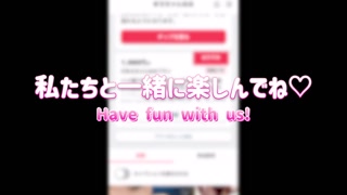 【素人】ローションをぶっかけてぬるぬるになった素人スク水パイパン女子を生ハメして大量ぶっかけ♡　　　　日本人/素人カップル/ハメ撮り/主観/無修正/パイパン/スマホ/女子大生/まろちゃんねる