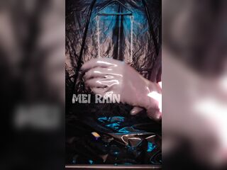 Mei Rain - ASMR Latex Gloves Oil