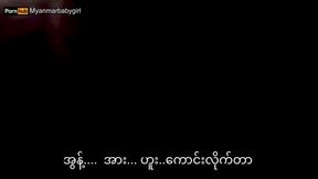 Kun Momo tuhmuu… Asiat menevät villiksi!