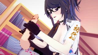 kson just has flirting sex