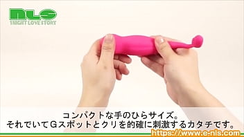 【アダルトグッズNLS】マイフィンガー＜紹介動画＞