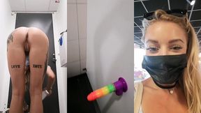 hard mission impossible n°2dans les toilettes de l air d autoroute ...