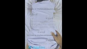 Nurse Thai, Cum Inside Me!, No Condom, ถงยางไมตอง เยดสดwยาบาลคาชดแตกใu เสยงไทย