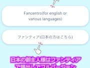 【Iカップ変態巨乳大学生豆腐】アメリカ人ウェイトレスとパイパンバイブでオナニー💝