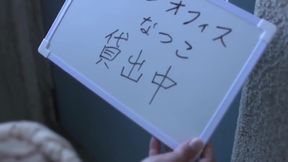 Aukg-325 Mrs. Lesbian Madams Flocking To Rental Offic