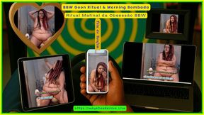 BBW Goon Ritual & Morning Bombada — Real Plops, Natural Farts & Raw Bathroom Confessions | Ritual Matinal da Obsessão BBW — Bombada Real & Confissões no Banheiro