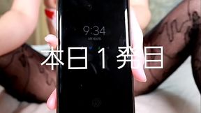 【素人】舞30代セックス大好きパイパン主婦。最低デブ彼氏にゴメンね早朝セックス。今日お互い都合の良い不倫関係を何があっても継続する事を誓い合った。セックスの最中は本当に愛し合うセックスで盛り上がる変態貧乳パイパン不倫妻。