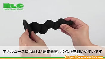 【アダルトグッズNLS】ビッグ　ブラック　ピーク＜紹介動画＞