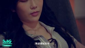 Asian Fantasy: Sex Therapist invisible