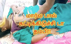 Step Sister Seeking Help From Step Brother for Her Lactating Problem End up with Nice Fuck - Full Tamil Audio with Real Moaning
