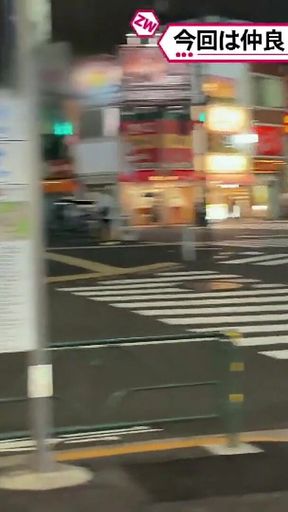MAAN-708.1.mp4