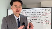 【無修正素人中出し】『彼女欲しい童貞』がデート中"絶対"してはいけない質問５選