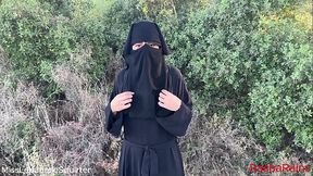 Misslebanesesquirter - شرموطة لبنانية تفرك كسها بالغابة وتعمل نافورة